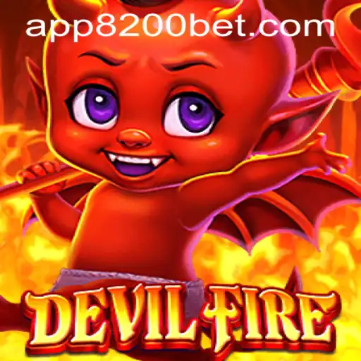 Discover the Thrill of DevilFire: A Comprehensive Guide
